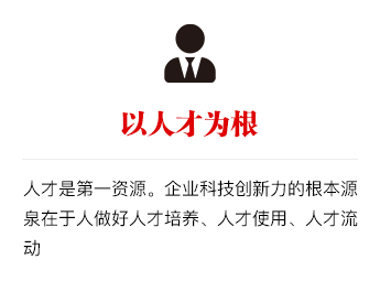 wenhua1.png
