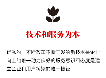 wenhua2.png